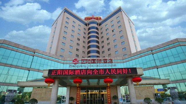 Zhengyang International Hotel Tongchuan  Dış mekan fotoğraf