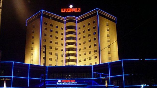 Zhengyang International Hotel Tongchuan  Dış mekan fotoğraf