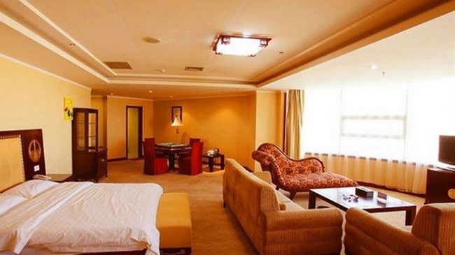 Zhengyang International Hotel Tongchuan  Oda fotoğraf